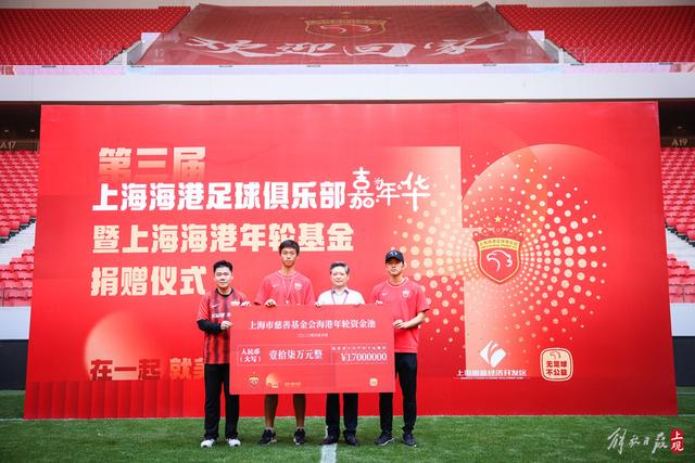 许家印入狱，杨国强稳健经营显明智之举