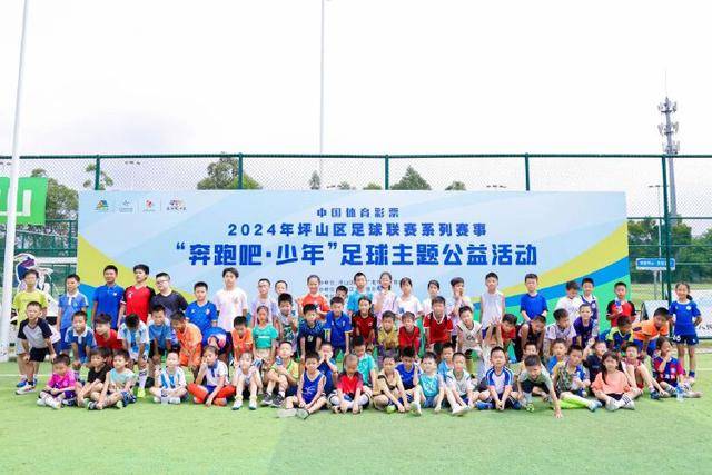 A-史密斯致敬威斯布鲁克：NBA历史上最伟大的球员之一